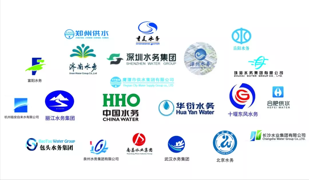 水務(wù)集團使用不銹鋼水管的案例.png 水務(wù)集團使用不銹鋼水管的案例.png