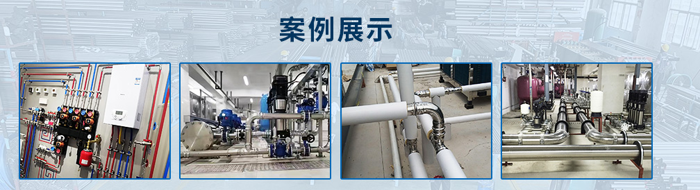 佛山市永穗不銹鋼有限公司資訊中心，永穗新聞，行業(yè)動(dòng)態(tài)，不銹鋼管新聞，不銹鋼行情